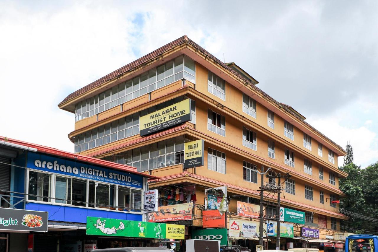 Spot On 60610 Malabar Tourist Home Kannur Εξωτερικό φωτογραφία